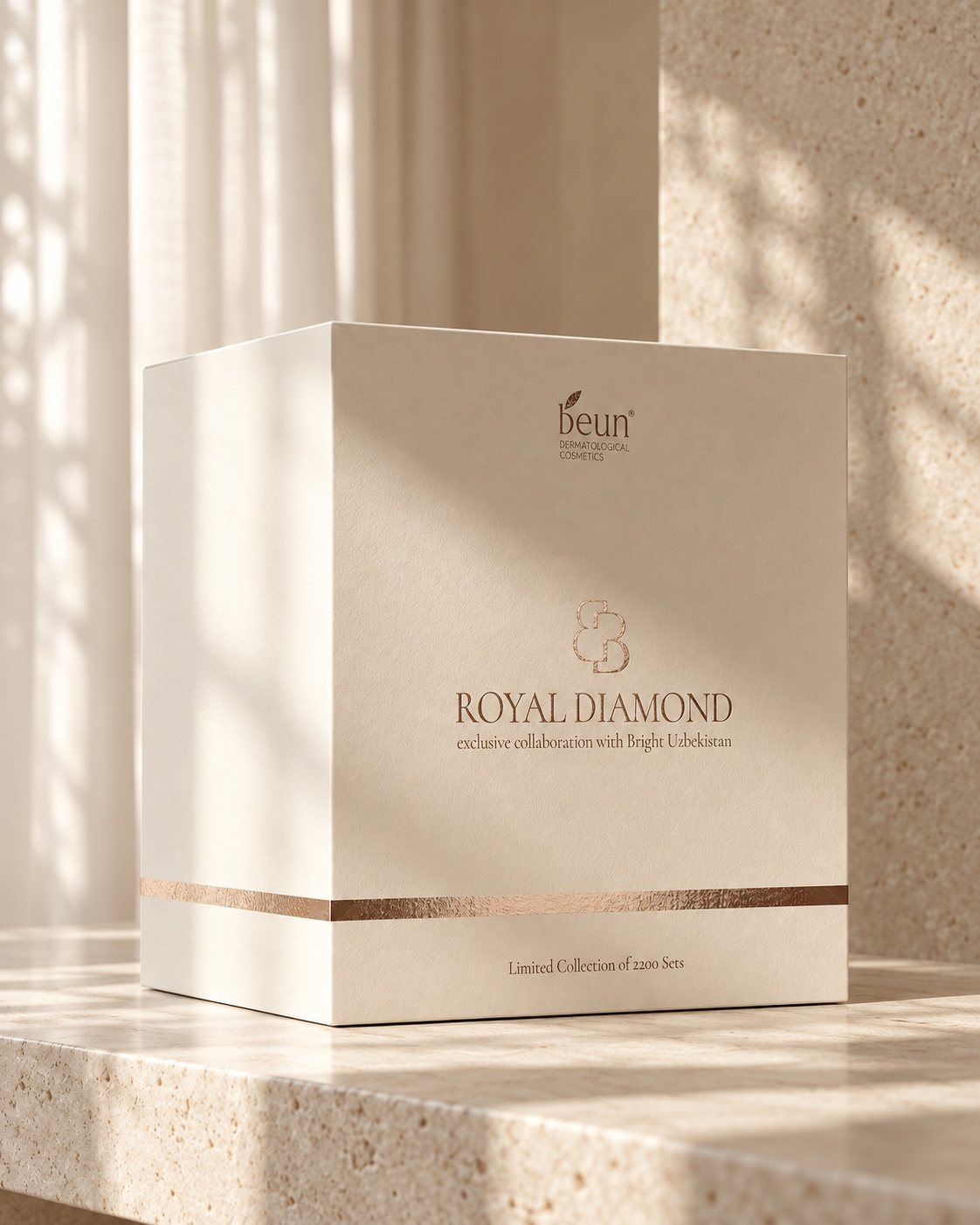 Упаковка Royal Diamond